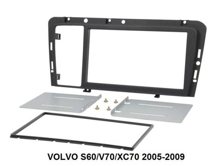 หน้ากากวิทยุ VOLVO S60/V70/XC70 ปี 2005-2010 สำหรับเปลี่ยนเครื่องเล่นแบบ 2DIN7"_18cm. หรือ จอ Android 7"(สำหรับรุ่นที่มีช่องตั้งถ้วยแบบไม่แยกส่วน) สินค้าจากไต้หวัน