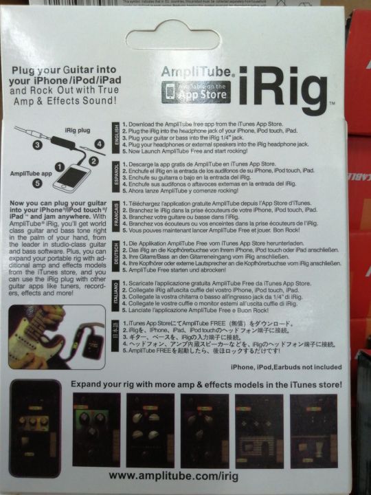 irig-amplitube-effect-guitar-อุปกรณ์เพิ่มเอฟเฟคเสียงต่อกีต้าร์-กับ-iphone-ส่งจากไทย