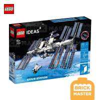 Lego 21321 Idea International Space Station (retired set) (ของแท้ พร้อมส่ง)