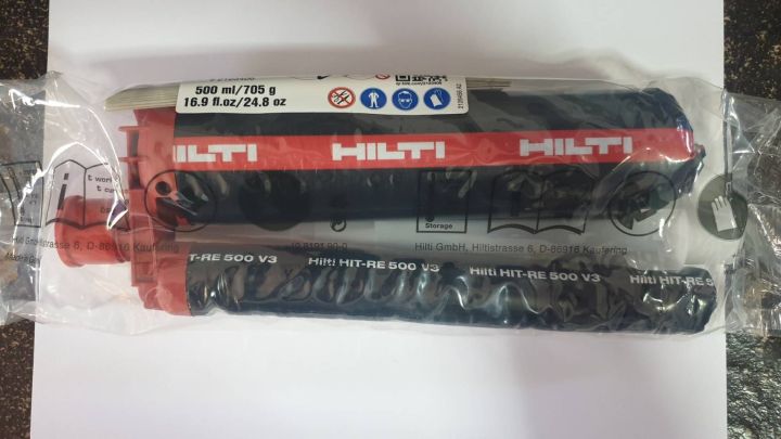 น้ำยา-เจาะเสียบเหล็ก-hilti-hit-re500-v3-500-ml-อีพ็อกซี่สำหรับจุดต่อเหล็กเส้นและพุกรับกำลังสูง