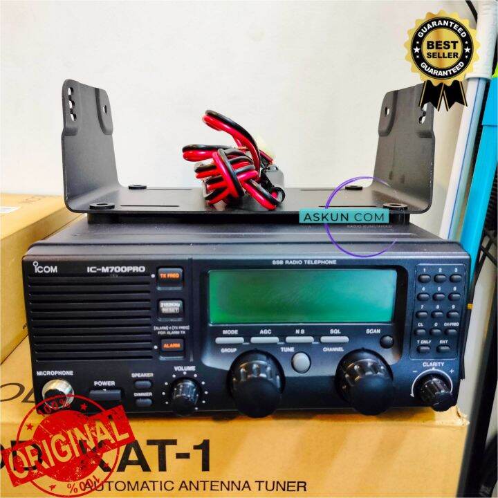 Radio Rig Icom M Pro Ssb Marine Kondisi Like New Original Icom