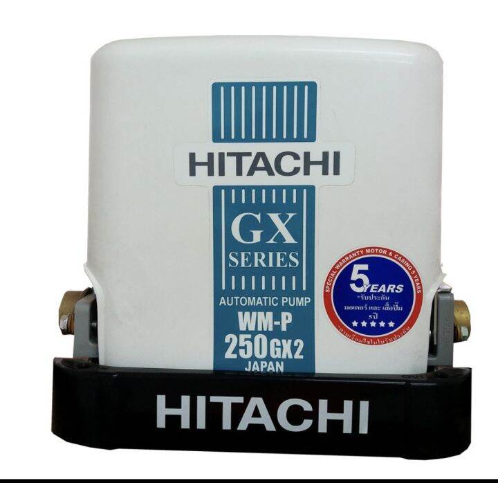 รับประกัน-ถังไนโตรเจน-ปั้มน้ำhitachi-ฮิตาชิ-รุ่น0-08mpa-รุ่น0-16mpa-0-16สามารถใช้กับมิตซูบิชิได้ทุกรุ่น-ประกัน3เดือนขึ้น