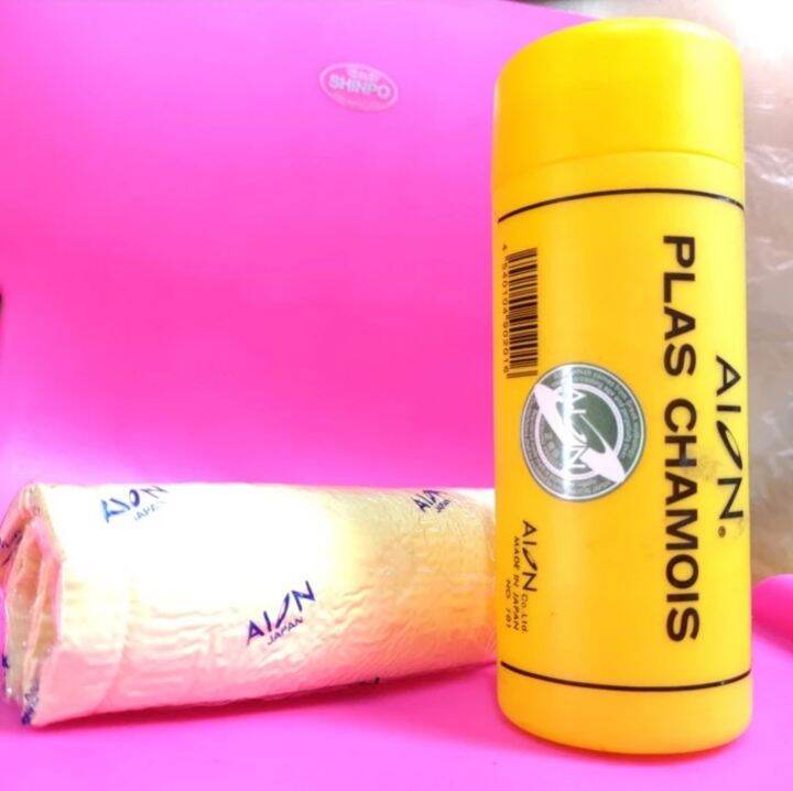 Lap Kanebo AION PLAS CHAMOIS ORIGINAL MADE IN JAPAN | Lazada Indonesia