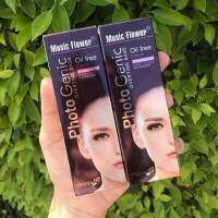 รองพื้นคุมมันปกปกดีสุดๆ Music flower กันเหงื่อ กันน้ำ 100% ปกปิดดี ของแท้