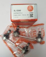 ลูกหมากกันโคลงหน้า Isuzu D-MAX 2Wd All new D-Max 333_SL5360