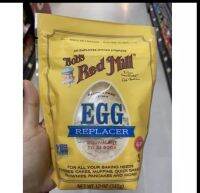 Bob’s Red Mill Gluten Free Vegan Egg Replacer 340 G. ผลิตภัณฑ์ สำหรับทำ เบเกอรี่ ( ตรา บ๊อบส เรด มิลล์ ) กลูเตน ฟรี วีแกน เอ้ก รีเพลลเซอร์ ( แป้งมันฝรั่ง 50% แป้งมันสำปะหลัง 30% เบ็กกิ้งโซดา 10% )