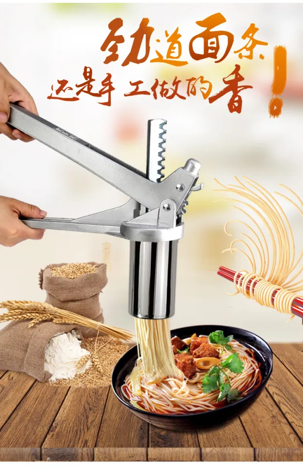 Household Stainless Steel Manual Pasta Machine Hand Pressure