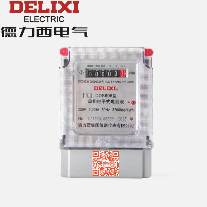 Delixi Dds606 Electronic SinglePhase Kilowatt Hour Meter Household