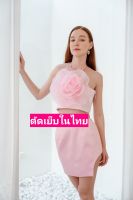 เสื้อเกาะอกดอกกุหลาบสายคล้องคอรับวาเลนไทน์​ ตัดเย็บ​ใน​ไทย​ hipaholic​