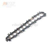 Makita service part chain saw for model UC100 ,UC101part no.19160V6-4 อะไหล่โซ่เลื่อยไร้สาย12 โวลล์ ขนาด 4 นิ้ว 80TXL ยี่ห้อ มากีต้า ตัวเดิมๆ ขากเครื่อง (oregon)