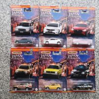 Matchbox Honda, Skyline, Impreza, Civic, Mazda 3, Toyota