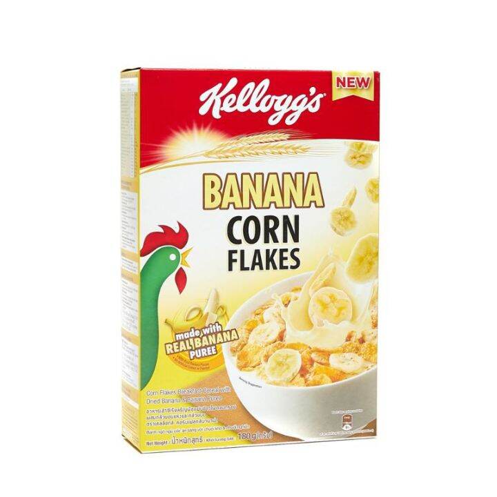 Kellogg's Banana Corn Flakes Cereal -180g | Lazada PH