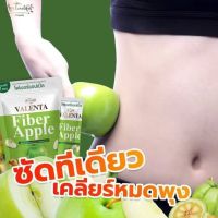 น้ำแอปเปิ้ลเขียว วาเลนต้า ทานง่ายสบายท้อง (1ห่อมี12ซอง)