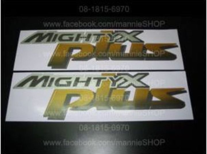 สติ๊กเกอร์แบบดั้งเดิมรถติดแก้มท้ายรถ-toyota-mightyx-ปี-92-94-ปี-95-96-โตโยต้า-ไมตี้-เอ๊กซ์-พลัส-mighty-x-sticker-ติดรถ