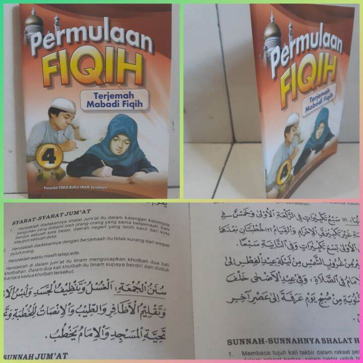 BUKU TERJEMAH MABADI FIQIH JUZ 4 | Lazada Indonesia