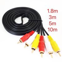 สาย เข้า 3 ออก 3 สายRCA สายAV แบบ 1.8/3/5/10 เมตร สายญญาณภาพและเสียง RCA AV Audio CABLE 3.5mm