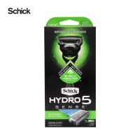 SCHICK มีดโกน HYDRO 5 SENSE COMFORT KIT2 (1702)