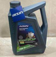 น้ำมันเครื่อง AISIN 10W30 4ลิตร ใช้งาน 10,000 กิโล กึ่งสังเคราะห์ ของใหม่ทุกเดือน ราคาโปรโมชั่น พิเศษ