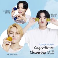 [Treasure] Ongredients Cleansing Ball