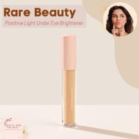 [พร้อมส่ง/แท้?] Rare Beauty Positive Light Under Eye Brightener