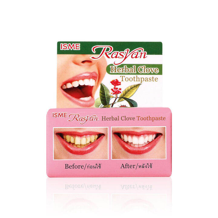 RASYAN HERBAL CLOVE TOOTHPASTE ORIGINAL THAILAND Lazada