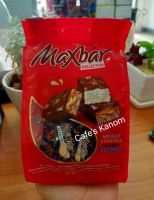 Maxbar Collection รวมช็อคโกแลต4รสในห่อเดียว (Nougat,Caramel,Peanut,Coconut) ขนาด 100 กรัม ขนมนำเข้า