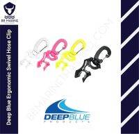 BB Marine คลิปเก็บสาย Octopus หรือ สาย Pressure Guage แบบตะขอเกี่ยว Deep Blue Ergonomic Swivel Hose Clip