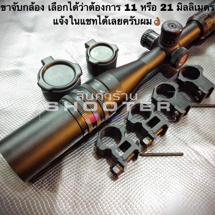 กล้อง-yubeen-4-16x44-ของใหม่-เลนส์ใส-เต็มระบบครับ