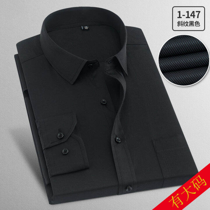 Spring Shirts Men's Long sleeve Business Casual Professional Cargo