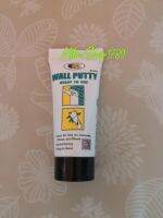 วอลล์พัตตี้WALL PUTTY(หลอด320กรัม)​ยี่ห้อBOSNY หมันโป๊วสีขาว