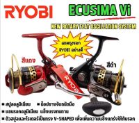 รอกเรียวโอบิ อีคูชิม่า RYOBI ECUSIMA Vi