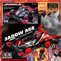 Mini 4KING – Tamiya Item #19802 Jadow ACE (VZ)