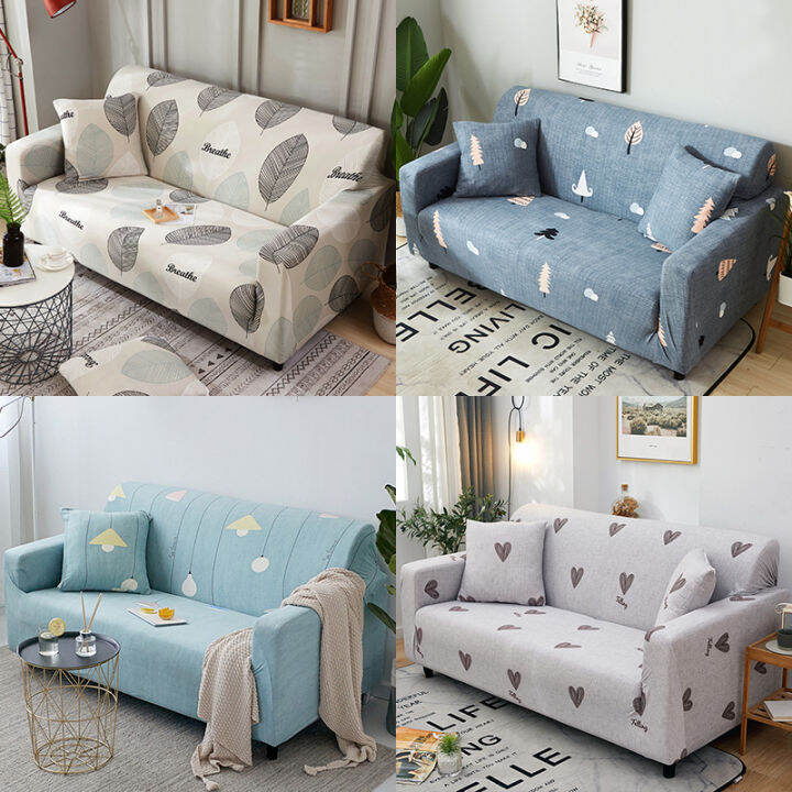 🔥品质精选🔥 Stretch a lazy person sofa cover to cover the whole package