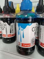 หมึกเติม CANON C 100 ml. Color Fly For Mp287 ip2770