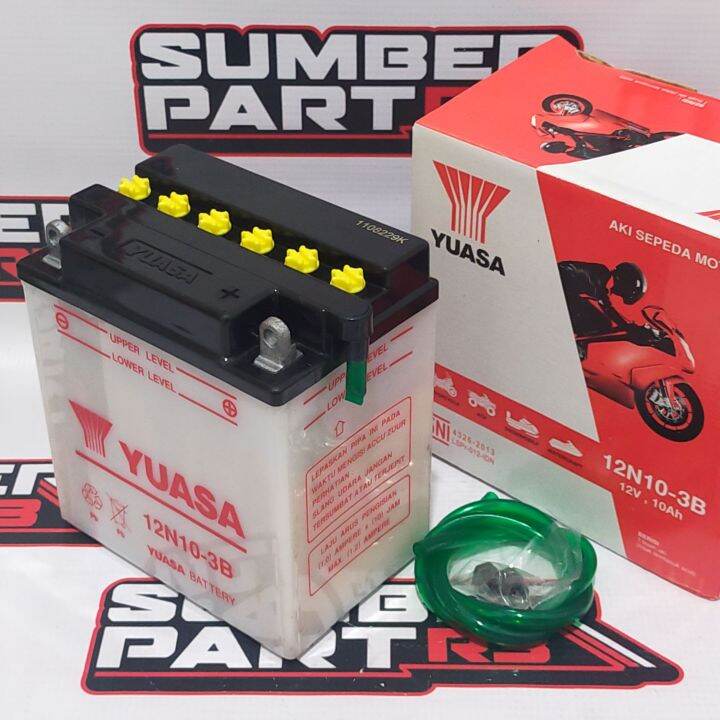 aki viar battery accu yuasa 12N10*3B basah - sparepart motor roda tiga