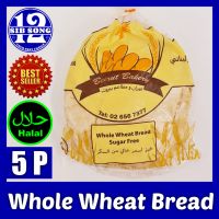 Whole Wheat Bread Sugar Free - 5 Pieces /&amp;/ خبز لبنانى أسمر خالى من السكر  { EXP Date: 00 / 00 / 0000 }