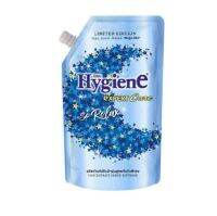 ลูกค้าใหม่รับส่วนลด 15 บ. น้ำยาปรับผ้านุ่ม ไฮยีนโซ รีแลก ปรับผ้านุ่ม Hygien Expert Care สูตรเข้มข้นพิเศษ กลิ่นโซ รีแลก  ขนาด490-540.มล