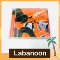 CD Labanoon ลาบานูน : N.E.W.S. มือ 1