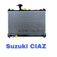 หม้อน้ำ รถยนต์ แถมฝา ซูซูกิ เซียส SUZUKI CIAZ car radiator 001170