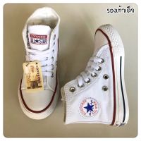 รองเท้าผ้าใบ หุ้มข้อเด็ก convers Sz.25-35 มีหลายสี