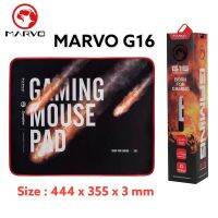 MOUSEPAD GAMING MARVO G16 ขนาด444 x 355 x 3 mm