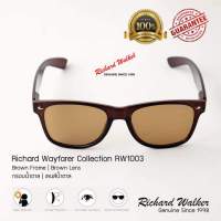 แว่นตากันแดด Richard Walker ลดล้างสต๊อก RW1098 กรอบน้ำตาล เลนส์น้ำตาล รับประกัน1ปีเต็ม