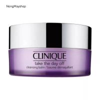 Clinique Take The Day Off Cleansing Balm 125 ml. บาล์มล้างเครื่องสำอาง ขจัดสิ่งสกปรก