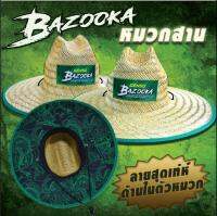 หมวกปอถัก Denzo Bazooka สำหรับใส่ทำกิจกรรมกลางแจ้ง