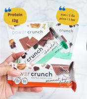 Power Crunch Protein Energy Bar ขนมโปรตีนสูง โปรตีนบาร์เป็นรูปแบบเวเฟอร์อร่อยมาก นำเข้าจากอเมริกา ไม่อ้วน โปรตีน 13 กรัม **ราคาต่อชิ้น**