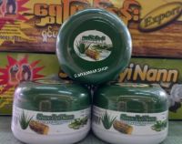 Shwe Pyi Nann ALOE VERAแป้งทานาคา สูตรว่างหางจระเข้ ဘူးရခဲ့ပါတယ်။ (40g)