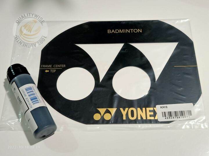 RACKET STENCIL INK AC414EX AND STENCIL CARD AC418 BADMINTON Lazada PH