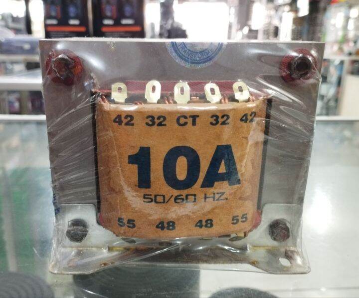 TRAFO EXCELL 10A CT 55 MURNI | Lazada Indonesia