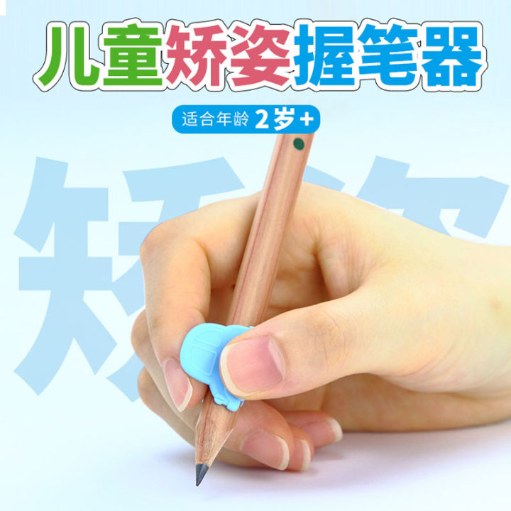 Japanese Kumon Official Pen Holder for Elementary School Students Young ...