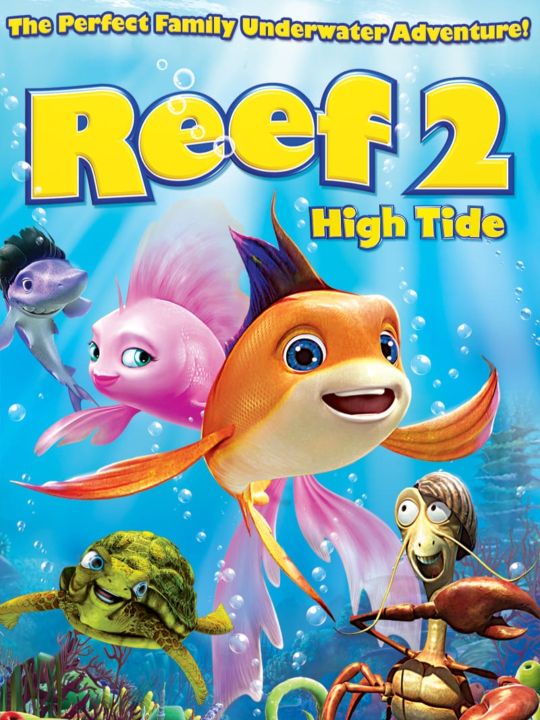 ปลาเล็ก หัวใจทอร์นาโด ภาค 2 Reef 2 : 2012 #หนังการ์ตูน - คอมเมดี้ ผจญภัย